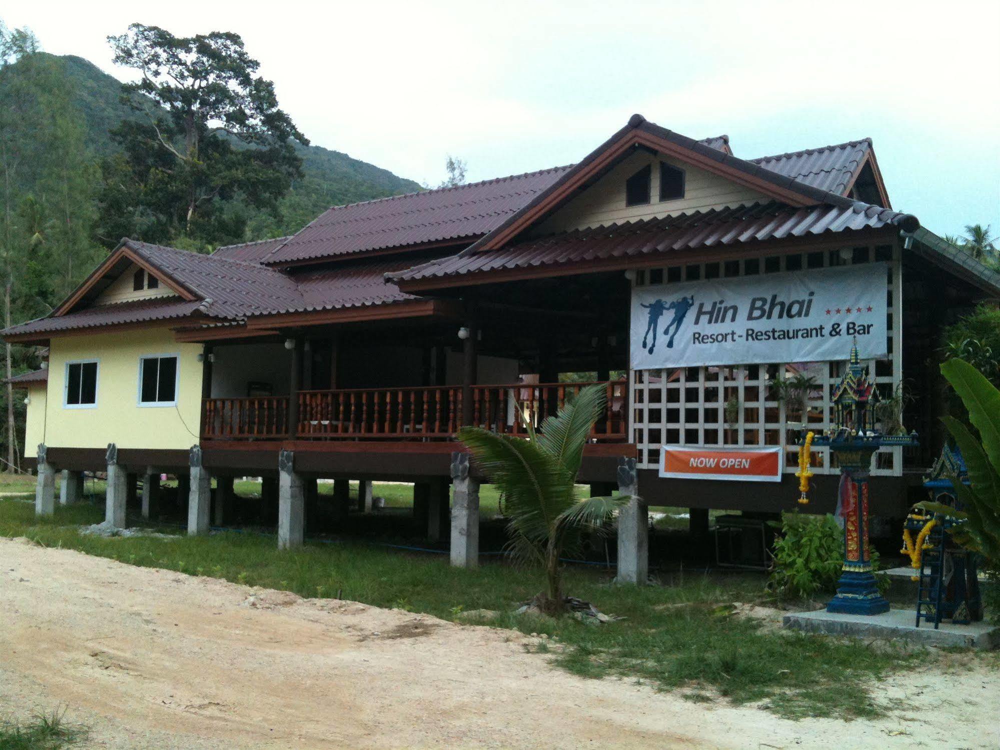 Hin Bhai Resort Chaloklum Bagian luar foto